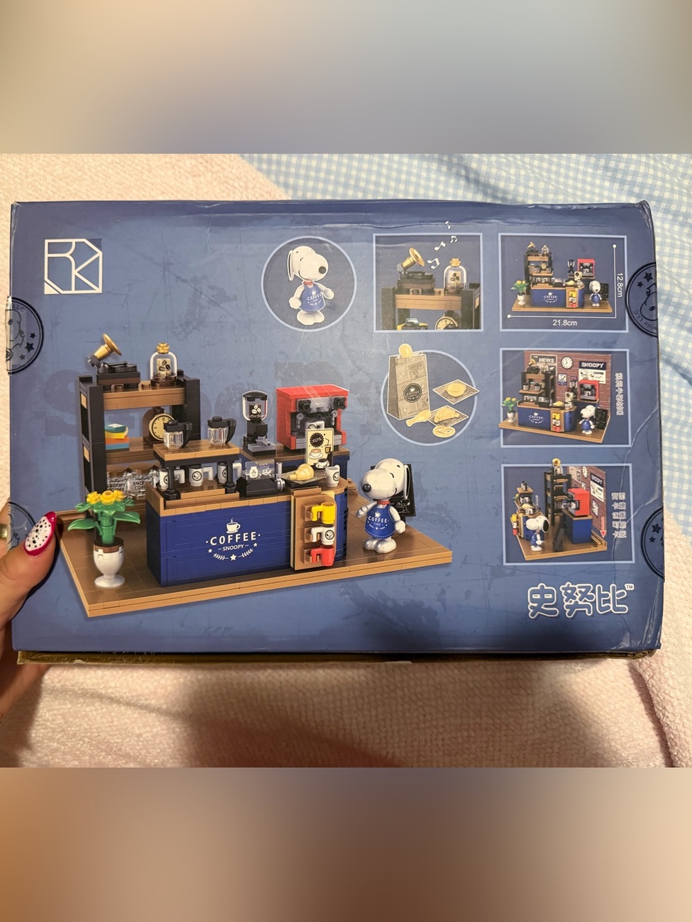 Peanuts Snoopy Blue and Brown Coffee Shop Building Set